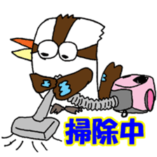 Happy bird Kookaburra 2 sticker #1480672