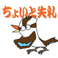 Happy bird Kookaburra 2 sticker #1480673