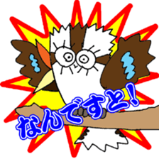 Happy bird Kookaburra 2 sticker #1480677