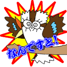 Happy bird Kookaburra 2 sticker #1480677