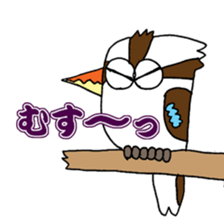 Happy bird Kookaburra 2 sticker #1480679