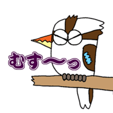 Happy bird Kookaburra 2 sticker #1480679