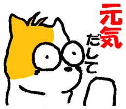 Expressionless calico cat sticker #1480763