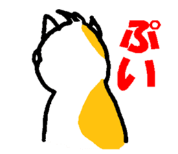 Expressionless calico cat sticker #1480771