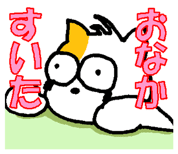Expressionless calico cat sticker #1480778