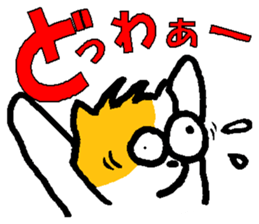 Expressionless calico cat sticker #1480780