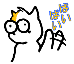 Expressionless calico cat sticker #1480795