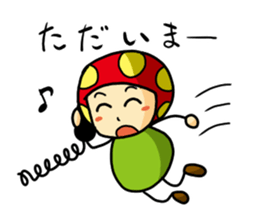 Telephone Mushroom sticker #1480982