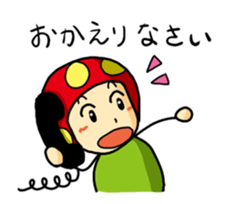 Telephone Mushroom sticker #1480983