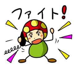 Telephone Mushroom sticker #1480988