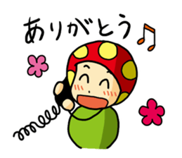 Telephone Mushroom sticker #1480989