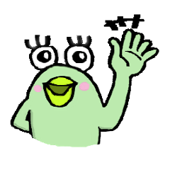 TORO who is an avatar.