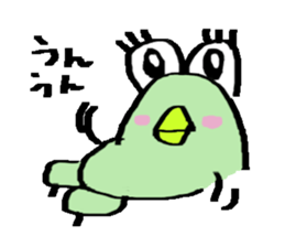 TORO who is an avatar. sticker #1481241