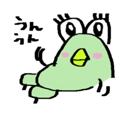 TORO who is an avatar. sticker #1481241