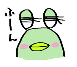 TORO who is an avatar. sticker #1481242