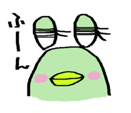 TORO who is an avatar. sticker #1481242