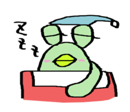 TORO who is an avatar. sticker #1481244