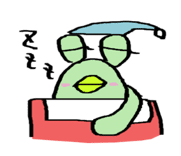 TORO who is an avatar. sticker #1481244