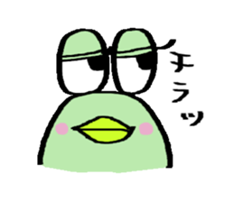 TORO who is an avatar. sticker #1481248