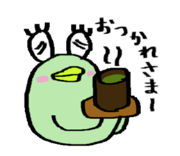 TORO who is an avatar. sticker #1481250