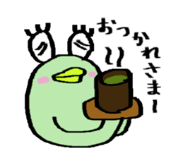 TORO who is an avatar. sticker #1481250