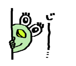 TORO who is an avatar. sticker #1481257