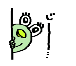 TORO who is an avatar. sticker #1481257