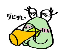 TORO who is an avatar. sticker #1481260