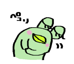 TORO who is an avatar. sticker #1481262