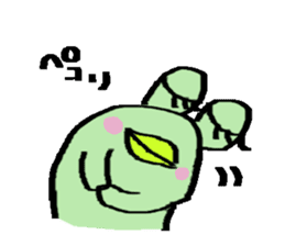 TORO who is an avatar. sticker #1481262