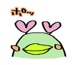 TORO who is an avatar. sticker #1481265