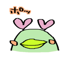 TORO who is an avatar. sticker #1481265