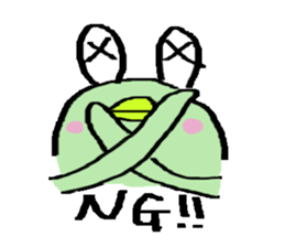 TORO who is an avatar. sticker #1481267