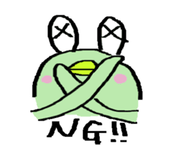 TORO who is an avatar. sticker #1481267