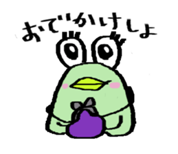 TORO who is an avatar. sticker #1481270