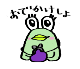 TORO who is an avatar. sticker #1481270