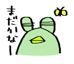 TORO who is an avatar. sticker #1481271