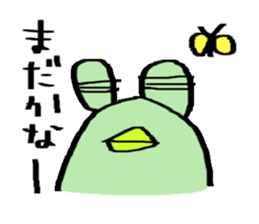 TORO who is an avatar. sticker #1481271