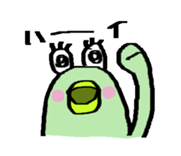 TORO who is an avatar. sticker #1481273