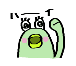 TORO who is an avatar. sticker #1481273