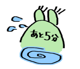 TORO who is an avatar. sticker #1481274