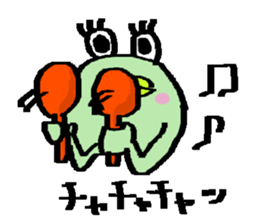 TORO who is an avatar. sticker #1481278