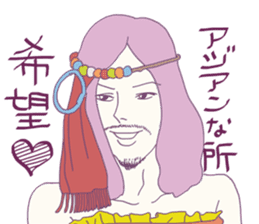 Mr.Hanako&Ms.Taro sticker #1481356