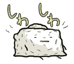 Tofu-kun & Inu-kun sticker #1481374