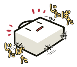 Tofu-kun & Inu-kun sticker #1481375