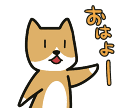 Tofu-kun & Inu-kun sticker #1481380