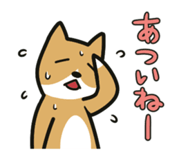 Tofu-kun & Inu-kun sticker #1481381