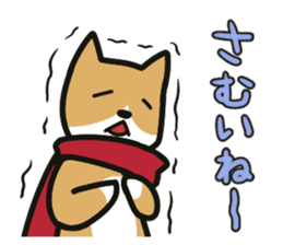 Tofu-kun & Inu-kun sticker #1481382