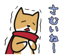 Tofu-kun & Inu-kun sticker #1481382