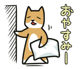 Tofu-kun & Inu-kun sticker #1481383